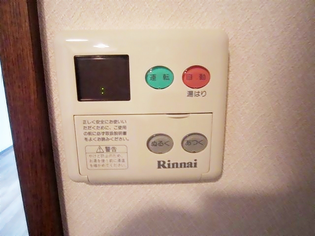 Ｖｉｖｒｅ桜山 その他設備