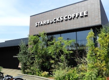 ル・モンド半田 スターバックスコーヒー半田店