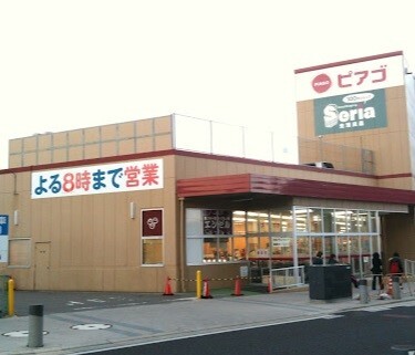 ＣＯＣＯ　ＨＡＮＤＡ ピアゴ半田店