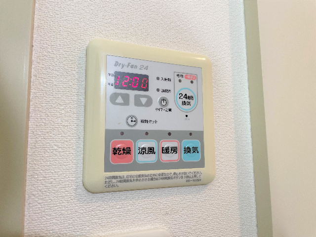 ル　パフェ　ド　ペルル その他設備