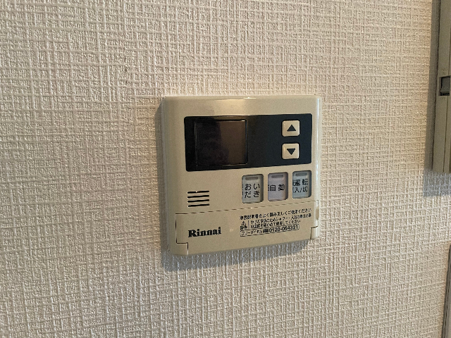 ル　パフェ　ド　ペルル その他設備