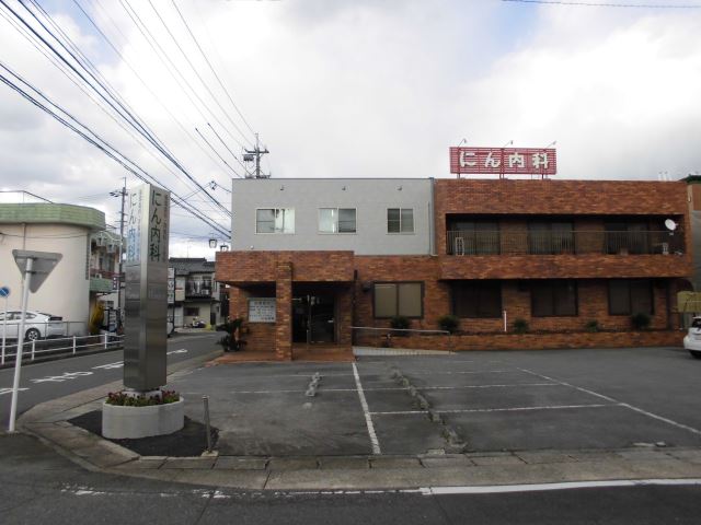 メルヘン八事 にん内科