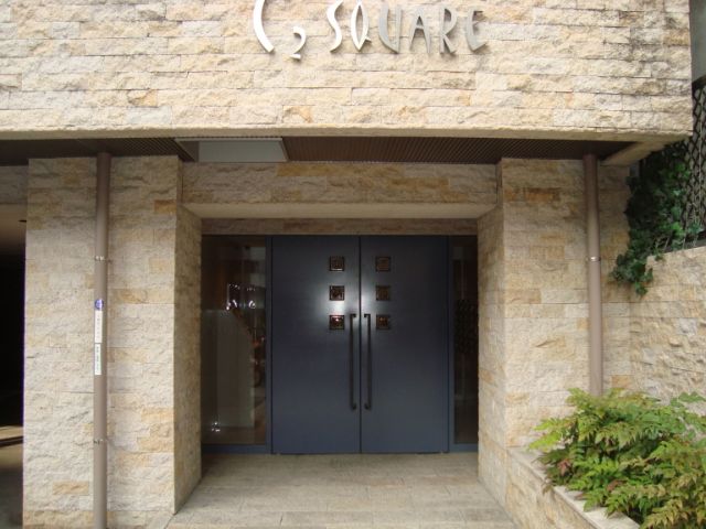 Ｃ’２　ＳＱＵＡＲＥ その他