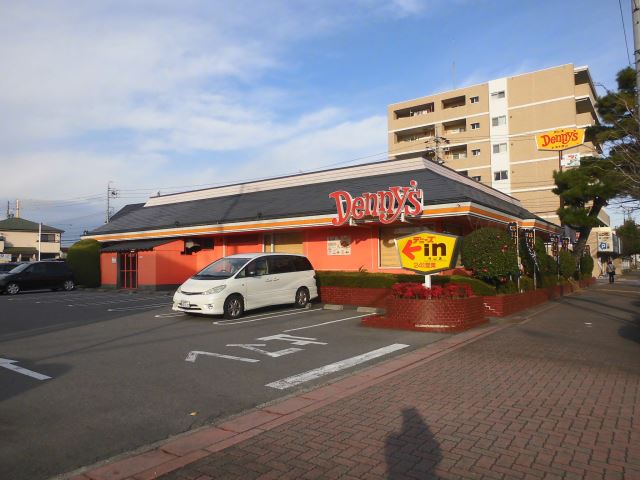サンハイツ栗の木 デニーズ