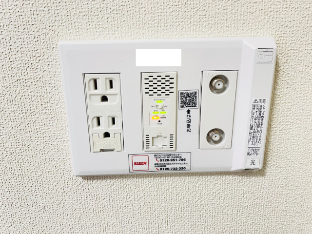 ダイヤモンドヒルズ新川Ⅱ その他設備