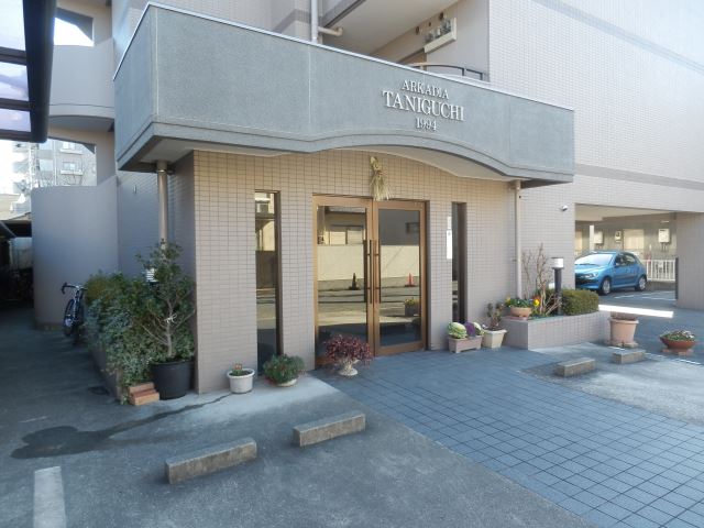 アルカディア谷口 その他