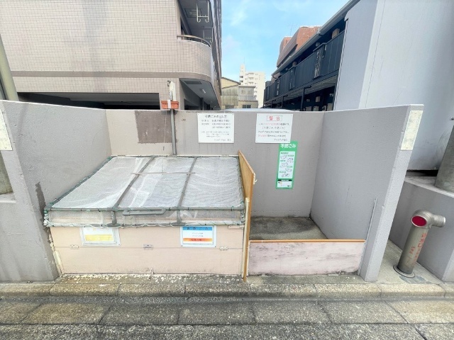 アルカディア谷口 その他共有部分