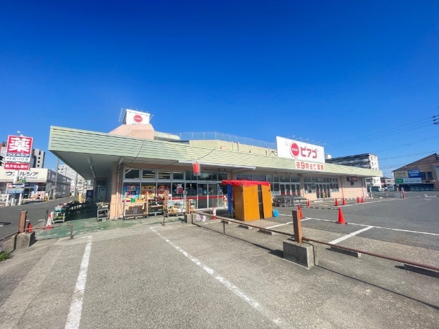 エヴァーグリーン平針 ピアゴ平針店