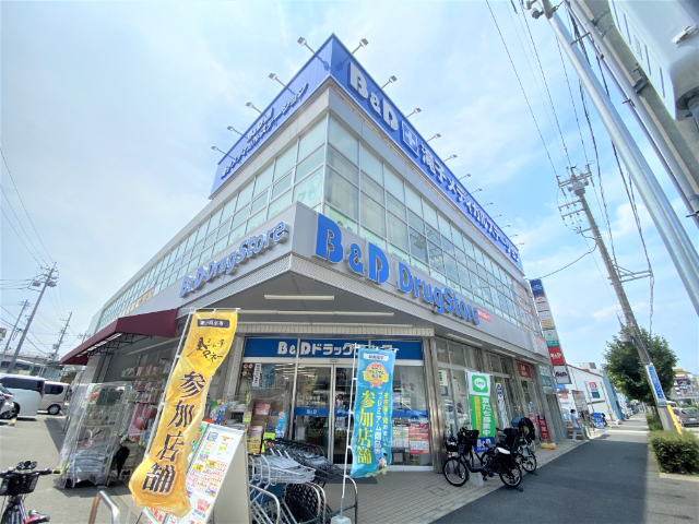 フライハイト B＆Dドラッグストア滝子店