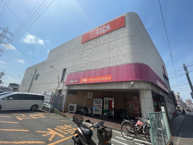 Ｅｓｔｕｄｉｏ原 マックスバリュエクスプレス天白原店