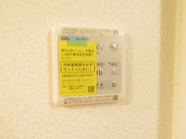 OIKOS東山 その他