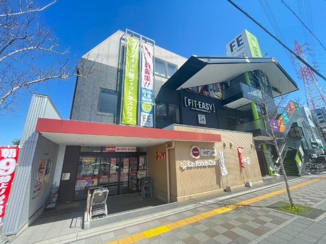 リバーサイドミキムラ ピアゴラフーズコア赤池店（FITEASY併設）