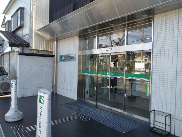 コーポサンシャイン 三十三銀行津駅西支店
