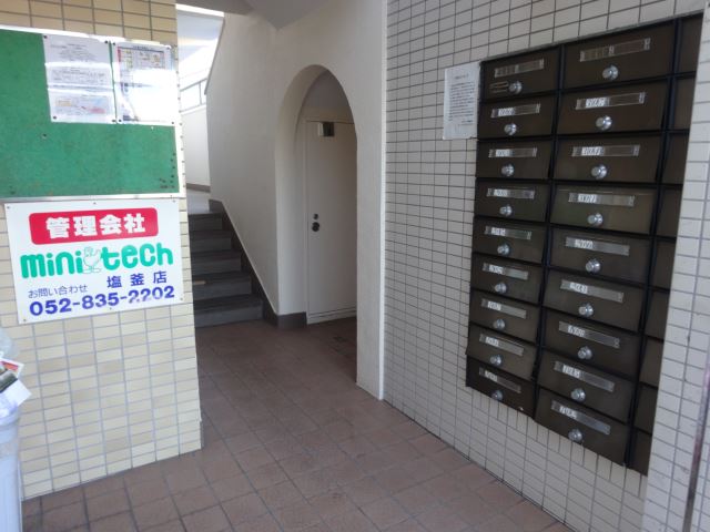 ＰＲＯＸＹ　ＦＲＩＥＮＤＳ　塩釜口 エントランス