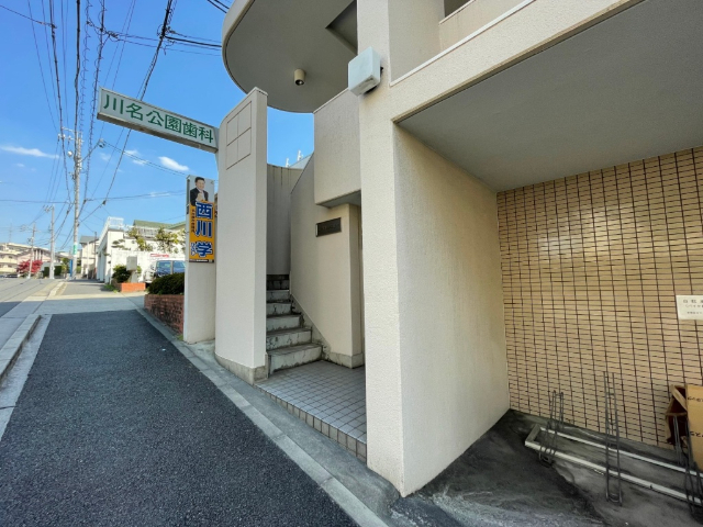 エクセレンス山中 エントランス