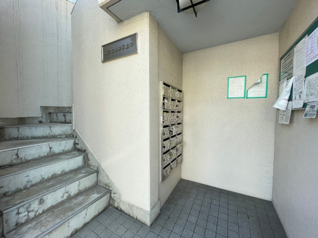 エクセレンス山中 その他共有部分