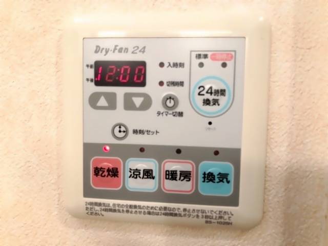ル　パフェ　ド　ペルル 浴室乾燥機