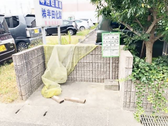 ル　パフェ　ド　ペルル ゴミ捨て場
