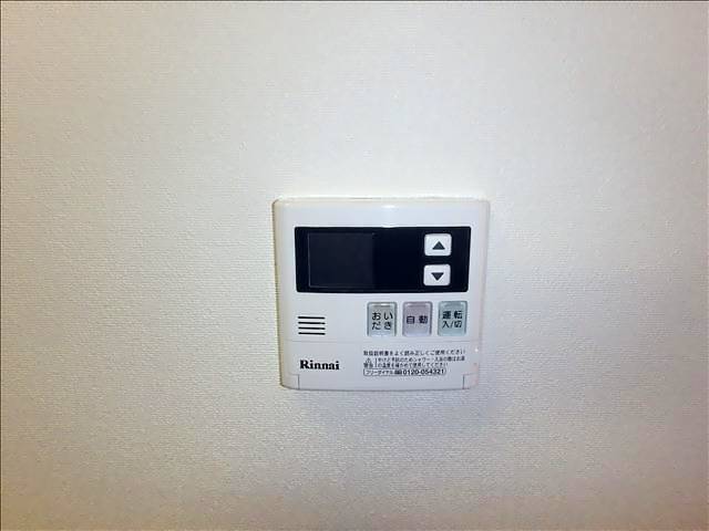 立華苑 玄関