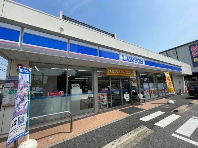 プリンセス平針 ローソン天白平針二丁目店