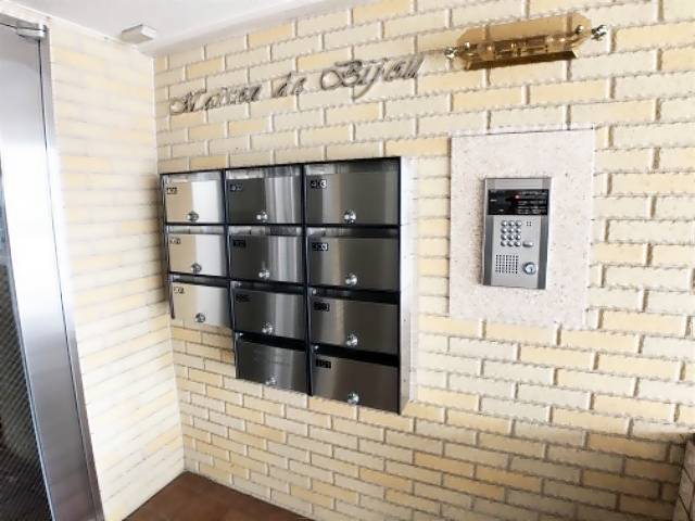 Ｍａｉｓｏｎ　ｄｅ　Ｂｉｊｏｕ その他