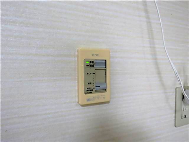 グロリアス本山 その他