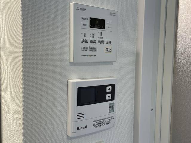 ラグゼナ上前津 その他設備