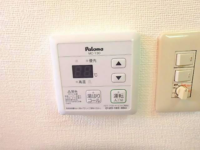 セフィラ原 その他設備