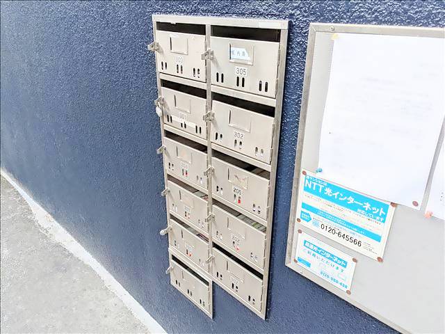 ハイツ花みずき その他共有部分