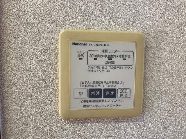 Ｂｉｇ　Ｓｔｏｎｅ その他