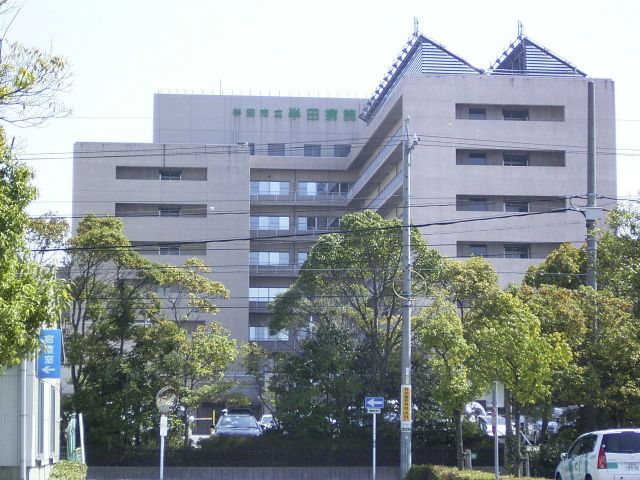 エスポワール雅 市立半田病院