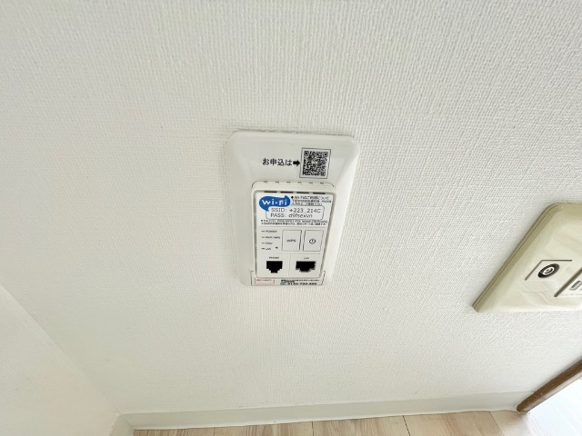 グリーンアネックス その他設備