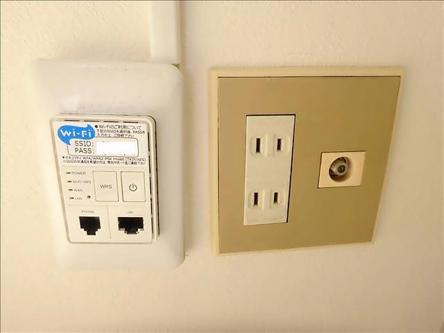 ワンライフ原 ネット無料(※初期設定費あり)
