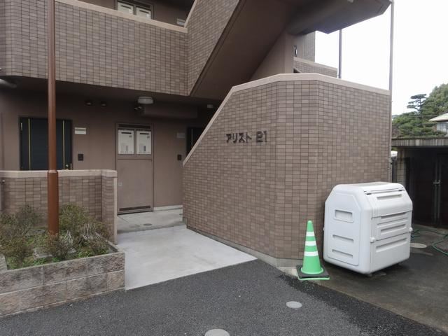 アリスト２１ エントランス