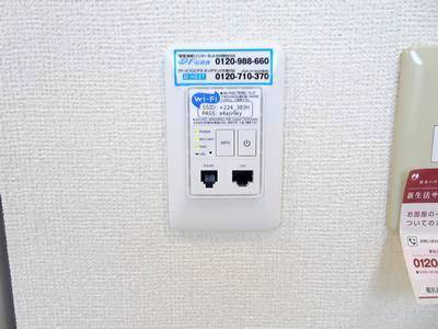セフィラ権現谷Ｂ インターネット関連