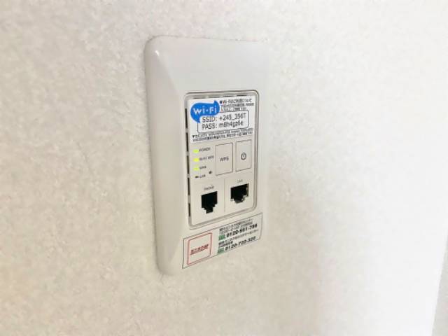 ビジャコンドウ その他設備