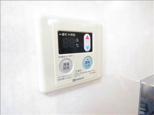マヨザーマク その他設備