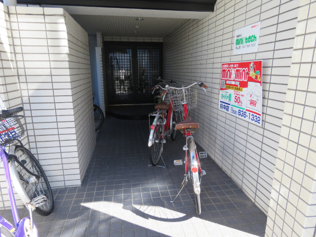 ＣＯＳＩビル その他共有部分