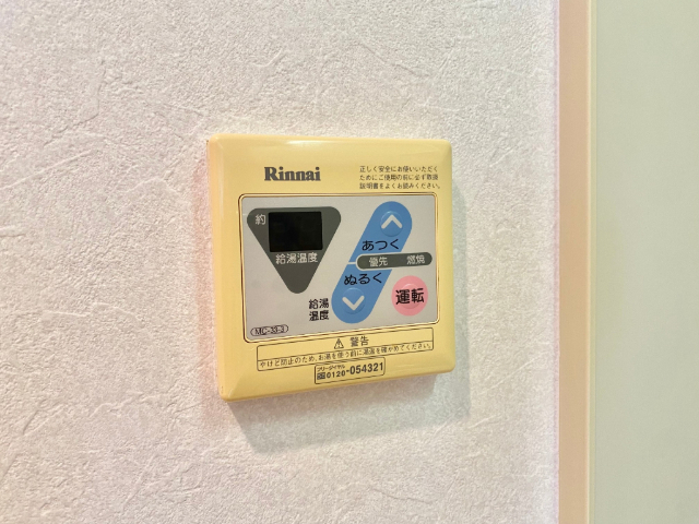 ステーションビル・舞 その他設備