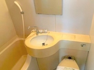 ヤゴトハウス 洗面所