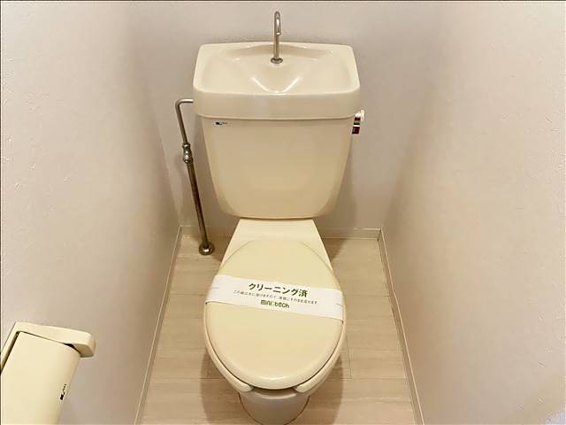永和ビル トイレ