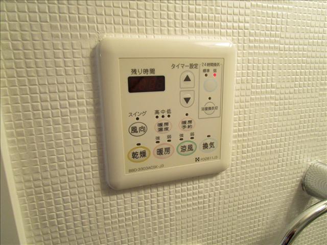 エスティメゾン東別院 その他設備