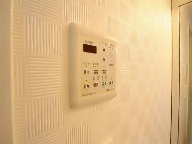 エスティメゾン東別院 その他設備