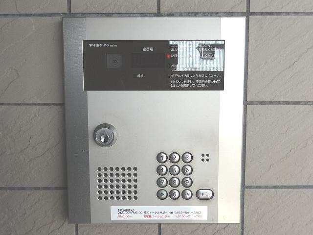 トリニティ那古野 セキュリティ