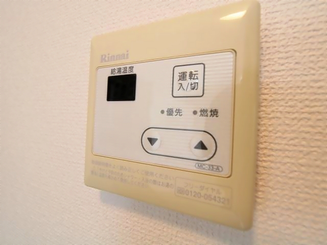 キャッスルミニ藤ヶ丘 その他