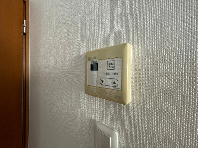 ルミナーレ東山公園 その他設備