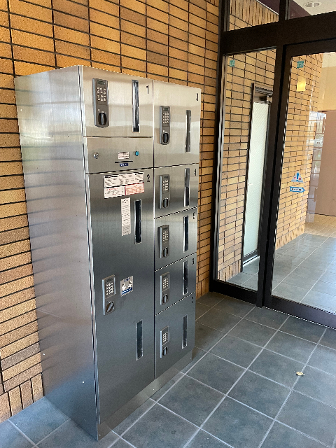 メゾンドール 宅配ＢＯＸ