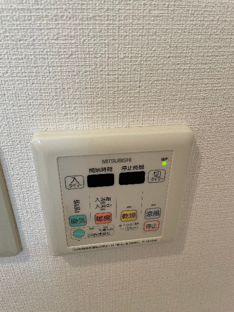 メゾンドール 浴室乾燥機
