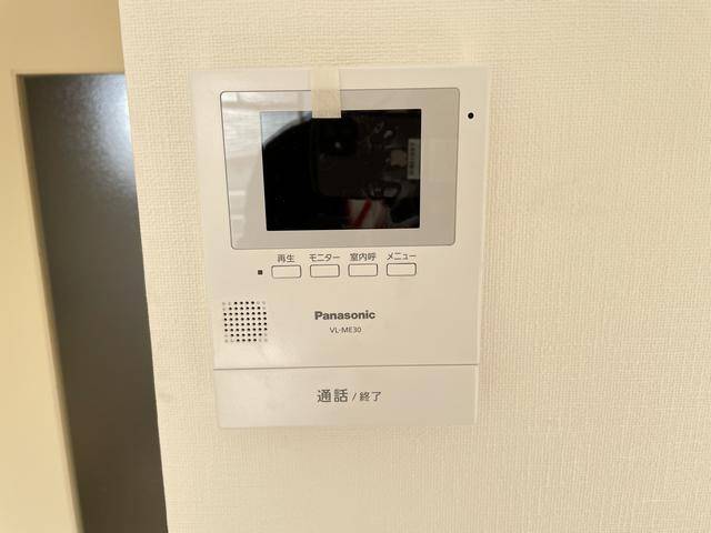 ロイヤルハイツ セキュリティ