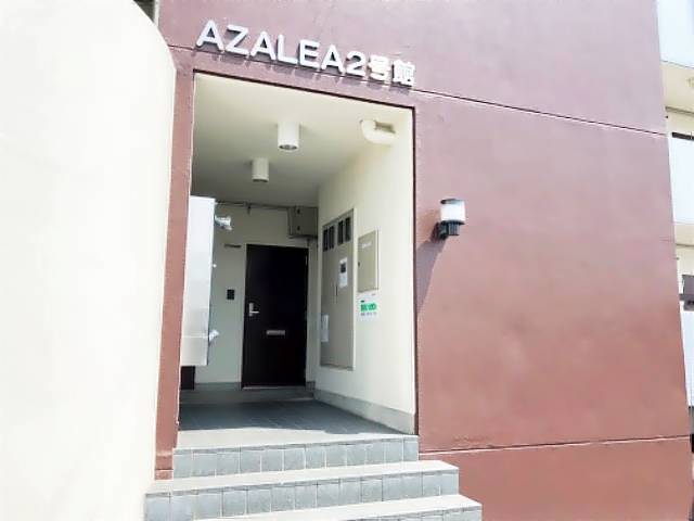 ＡＺＡＬＥＡ２号館 ロビー